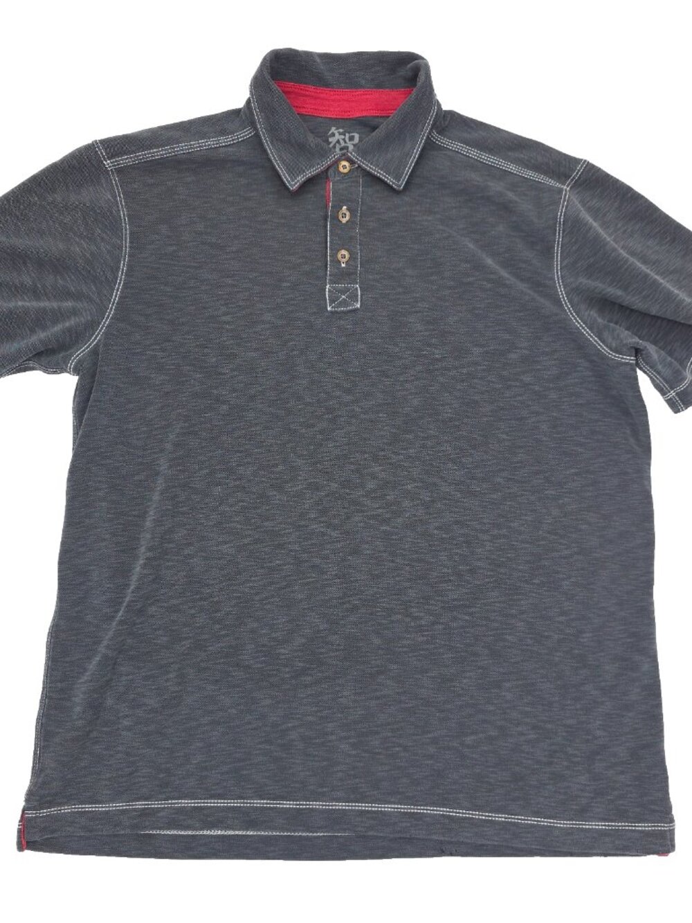 Age of Wisdom Polo Shirt Mens Medium Gray Contrasting Collar Golf Short Sleeve